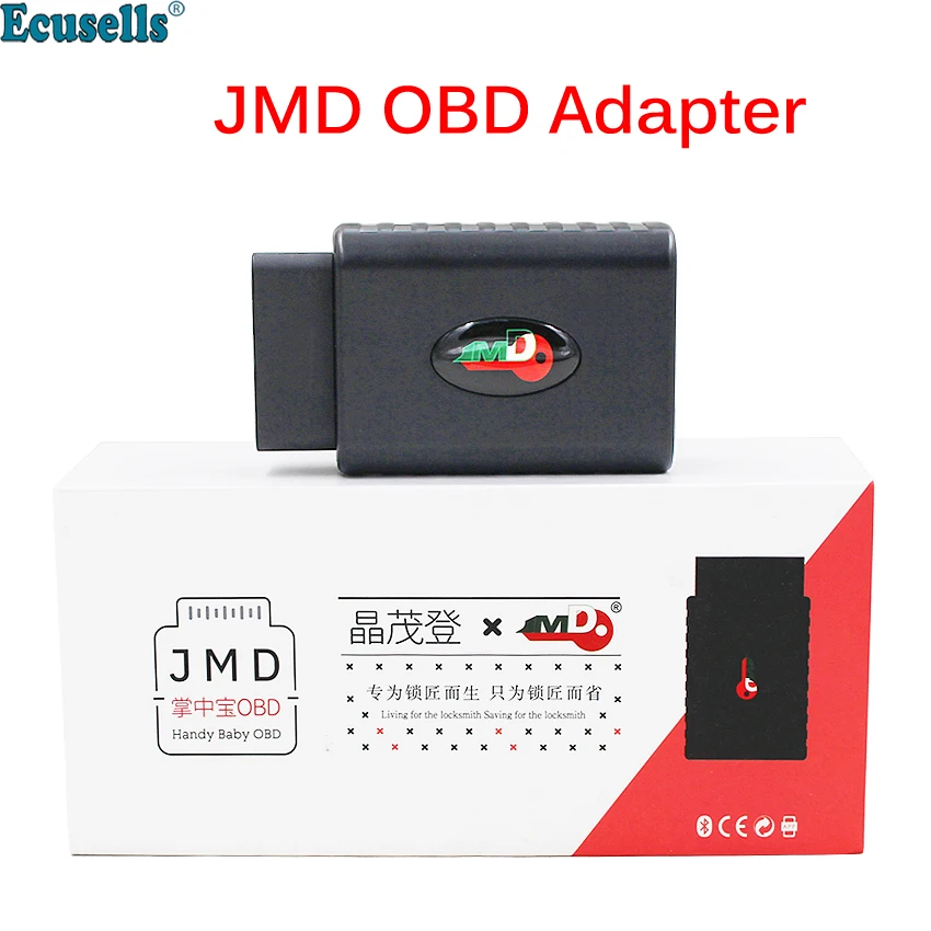 Original Handy Baby 2 II /E-Baby JMD OBD Adapter Read ID48 Data with MQB Odometer Programming for Audi for  Cars All Key Lost