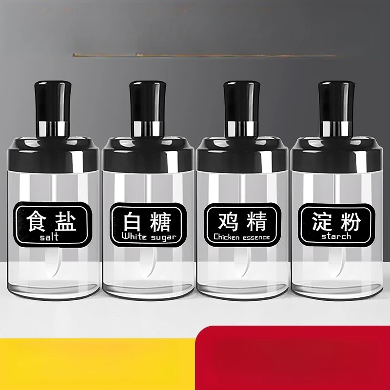 Seasoning Jar, Household Kitchenware, Spoon Lid Integrated Glass Seasoning Box, Salt Jar Combination Set