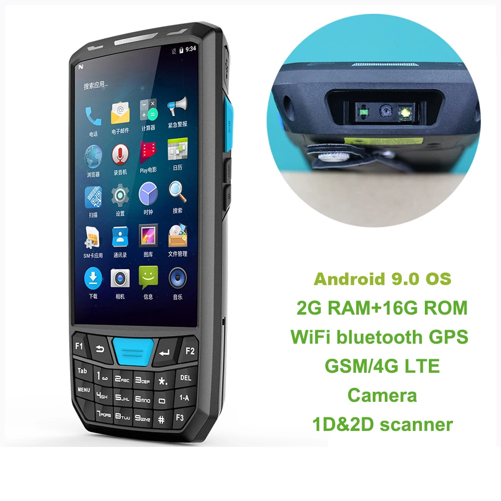 4G Handheld PDA Android 13 POS Terminal Touch Screen 2D Barcode Scanner Wireless Wifi Bluetooth GPS QR Code Reader