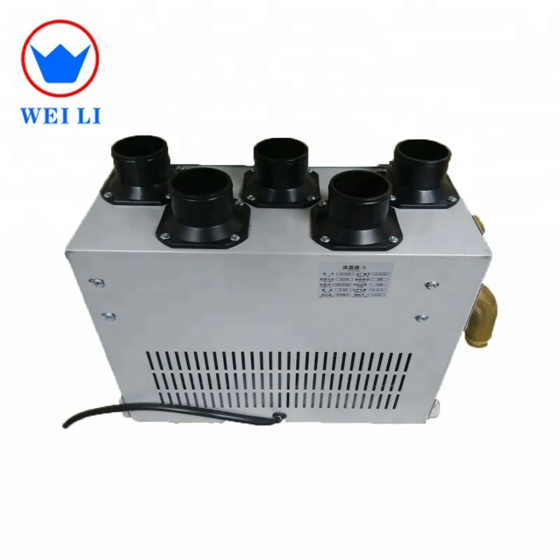 WEILI Bus & Truck Heater Defroster CS2525 24V/12V DC 100W 375MM Window Defroster System