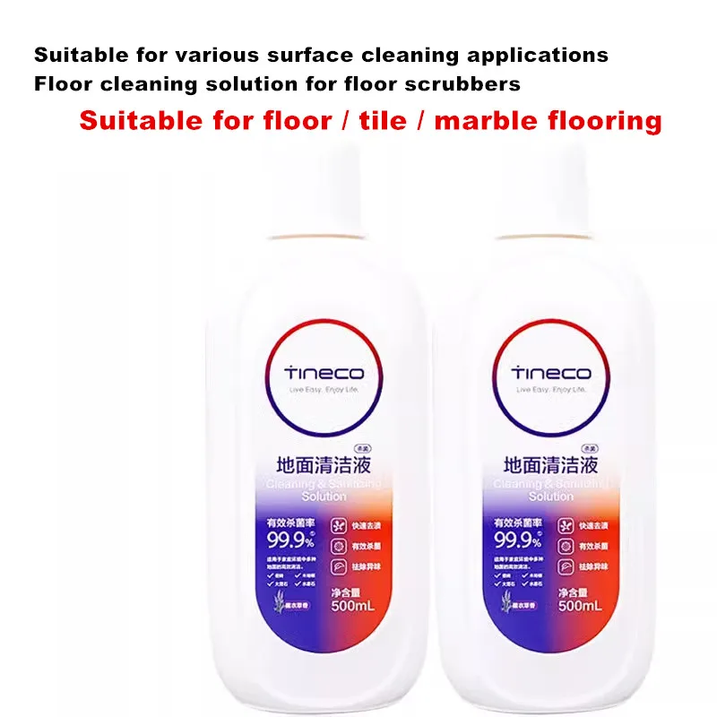 Оригинальная жидкость для чистки пола для Tineco Floor ONE S3 \ S5 \ Pro2 \ COMBO \ S7Pro, все серии, раствор для чистки, аксессуары для роботов