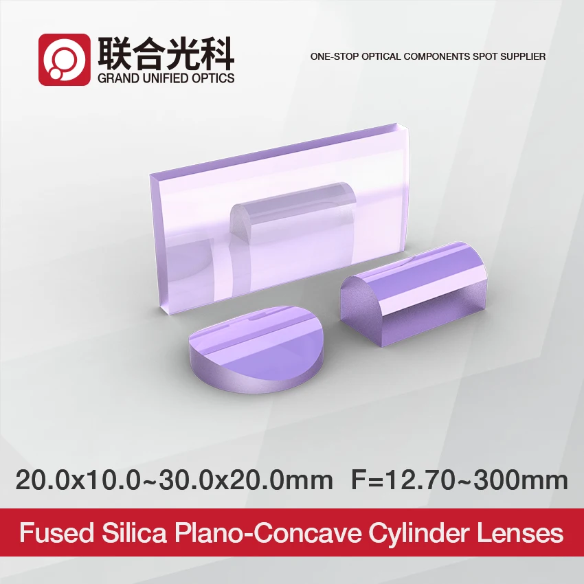 

Fused Silica Cylindrical lenses Optical Glass Plano Concave Cylinder Lens Uncoated