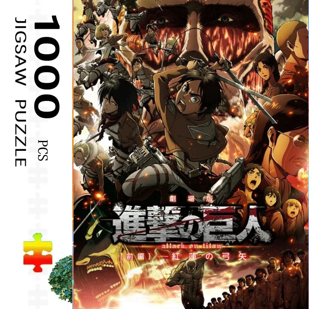 

1000 Pieces Attack On Titan Jigsaw Puzzle Home Decor Adults Puzzle Games Family Fun Floor PuzzlesEducational Toys for Kids