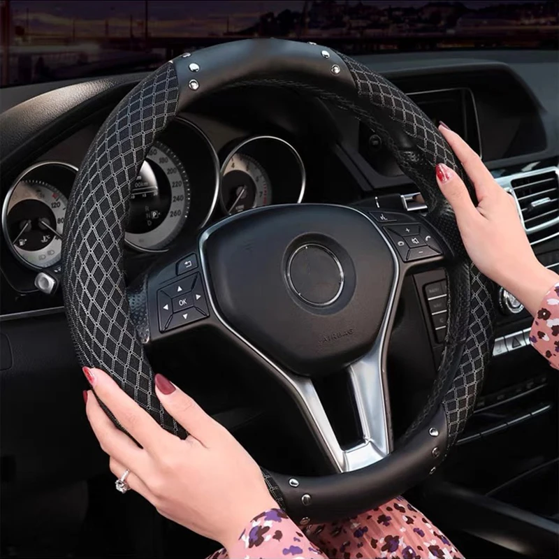 

Летний чехол на руль автомобиля, противоскользящий и дышащий, летний чехол на руль из ледяного шелка для украшения салона автомобиля, для мужчин и женщин