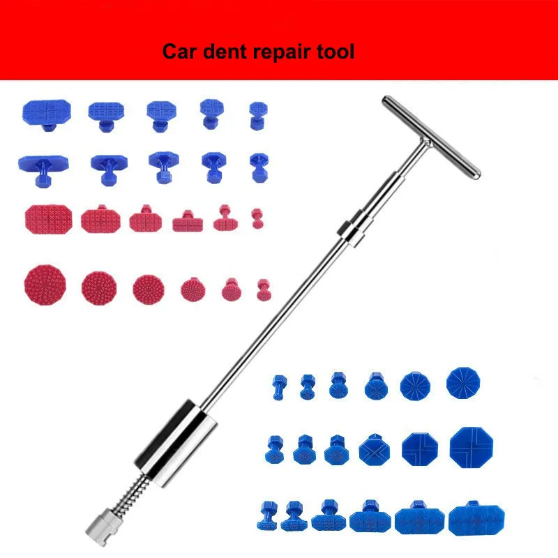 Auto dent repair tool Sucker free sheet metal bump repair puller