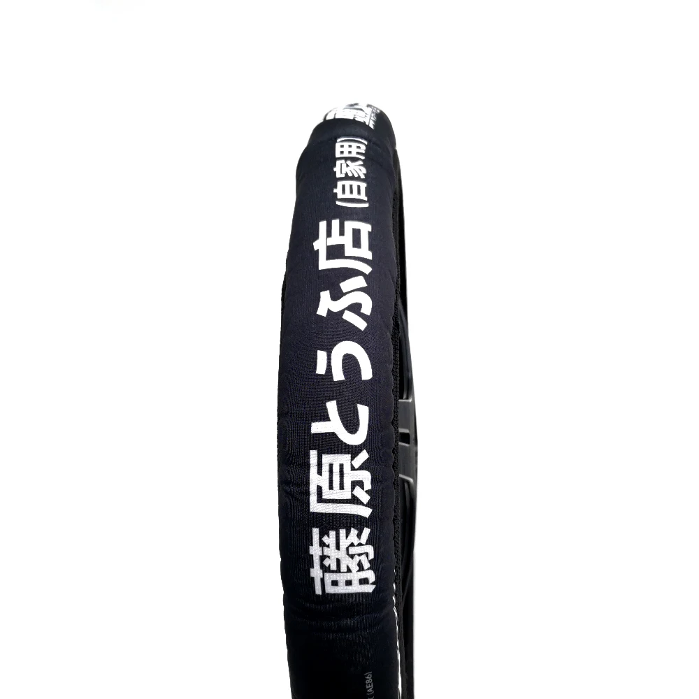 JDM Initial D Car Steering Wheel Cover Anti Slip Foldable Racing Style Decoration For Lexus Mazda Nissan Auto Accessory