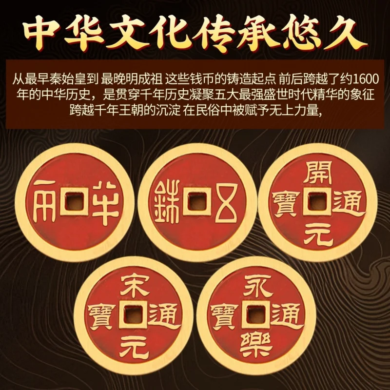 New Model Of Pure Brass Qin Han , Yongle Tongbao, Tang And Song Copper , Chinese Five Emperors Coins