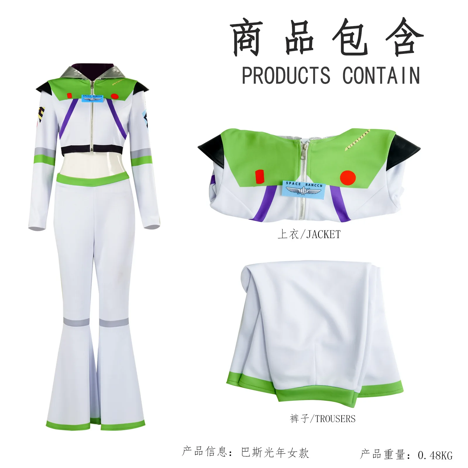 Anime Toy Story Buzz Lightyear Cosplay Kostuum Bodysuit Vleugelpak Halloween Party Jumpsuits Kostuums voor Mannen Vrouwen