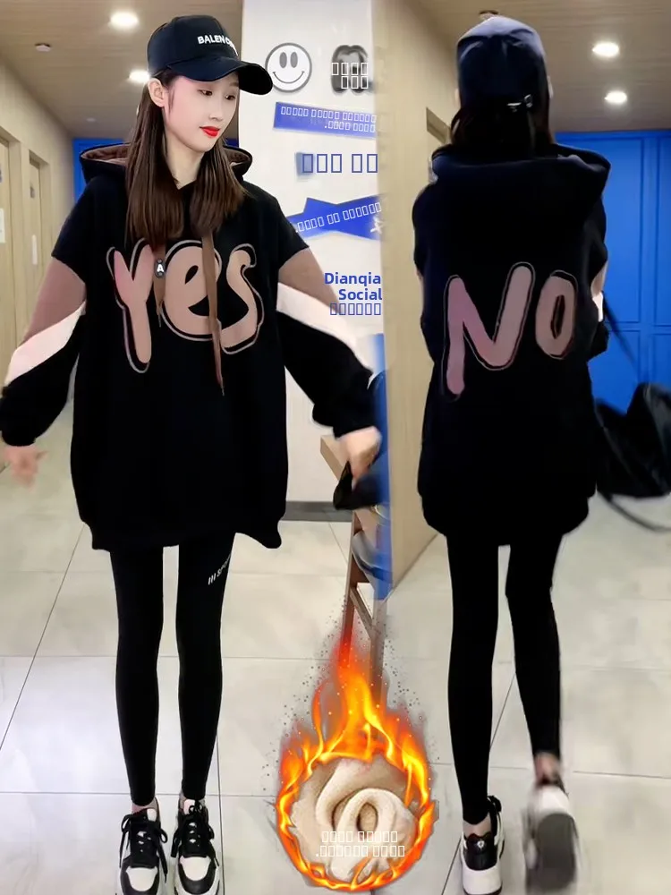 

Korean Sle Faionable Autumn Winter Hooded Sweatirt Women's New Thiened Fce Long Sve Coat Trousers Covering Butt