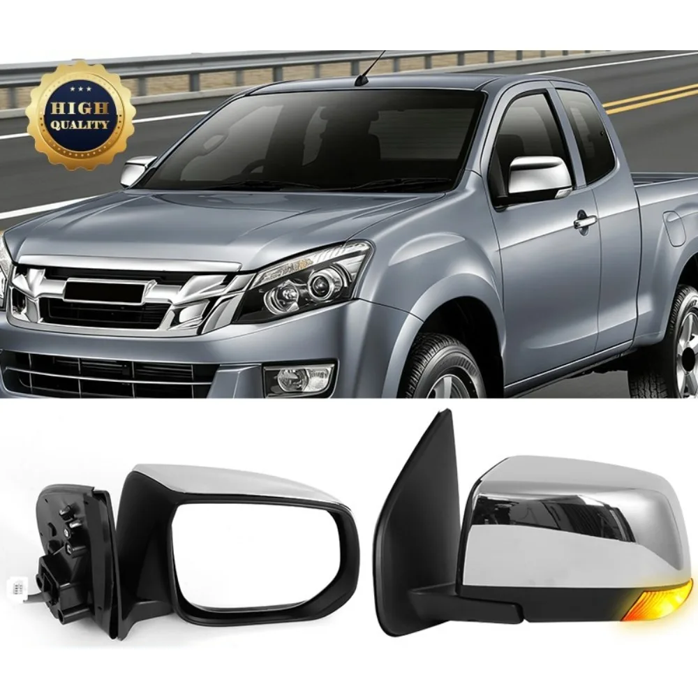 8 Pins Brand New High-Quality Replacement Parts For Isuzu D-Max Dmax 2012-2019 Chrome Electric Wing Mirror Power Fold Left&Right