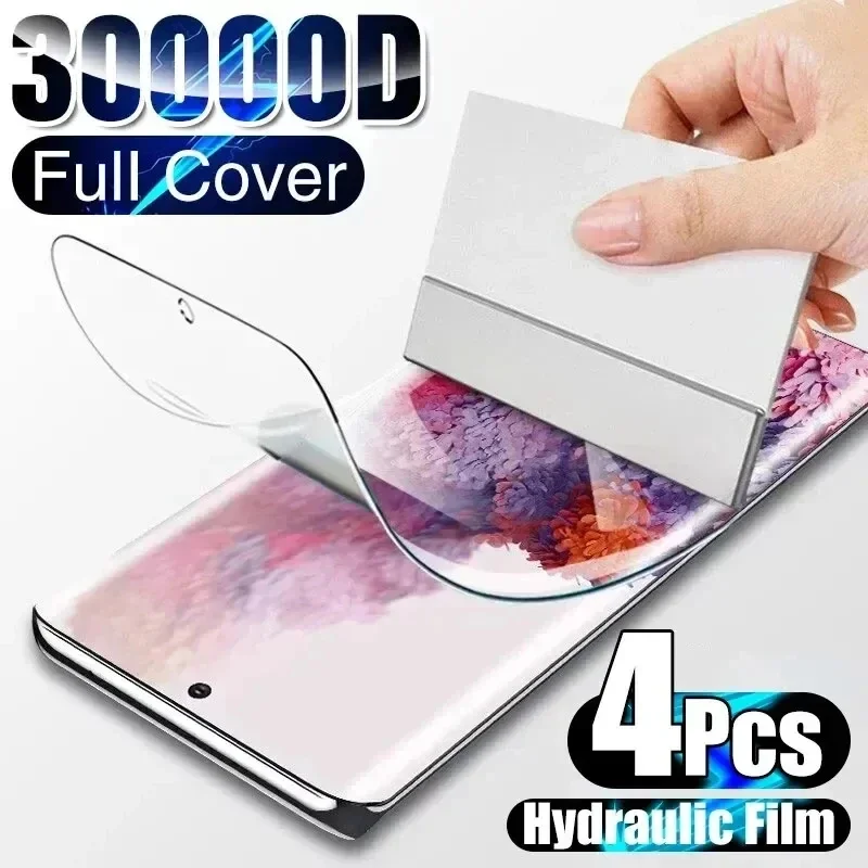 4 шт. гидрогелевая пленка с полным покрытием для Samsung Galaxy S22 S21 S23 S24 Ultra Plus FE для Samsung Note 10 20 Ultra Защитная пленка для экрана