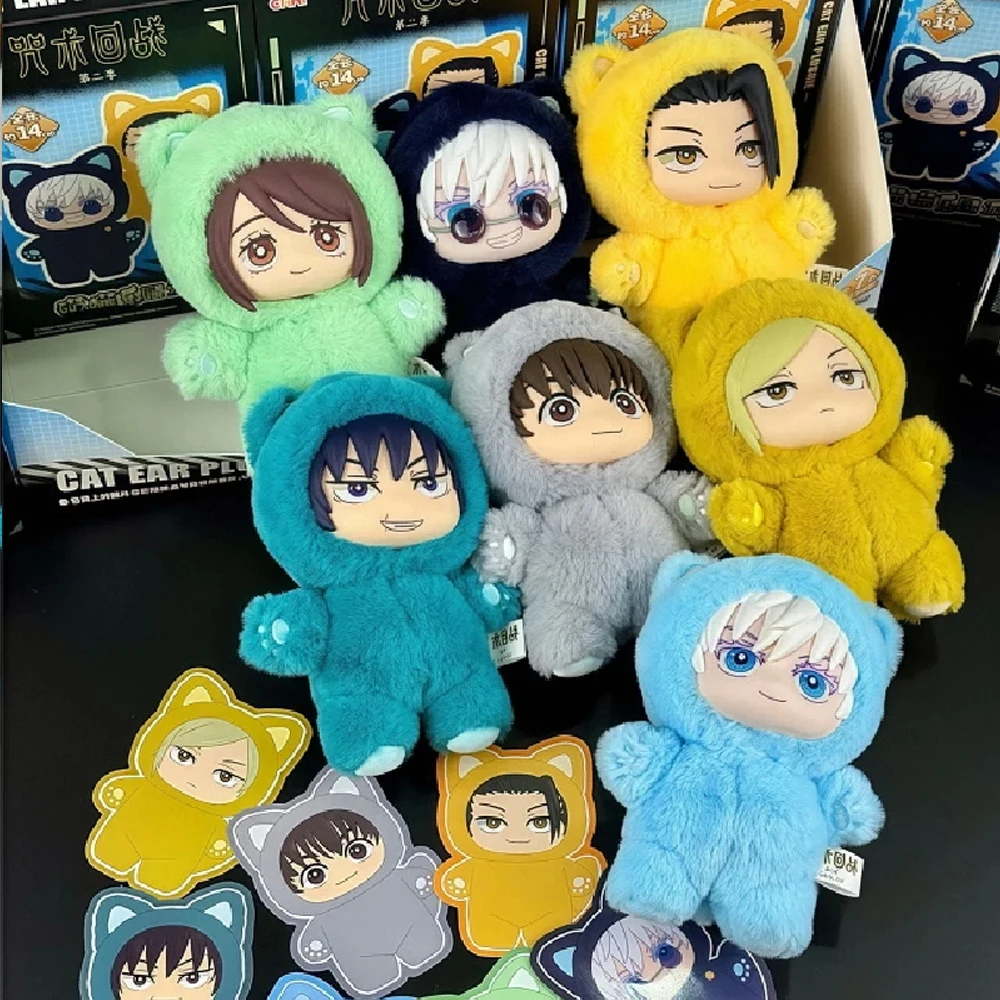 جديد حقيقي Kawaii Jujutsu Kaisen 2 القط الأذن بلوشي سلسلة صندوق أعمى صندوق غامض أنيمي لعبة غرفة الديكور جمع مهرجان هدية
