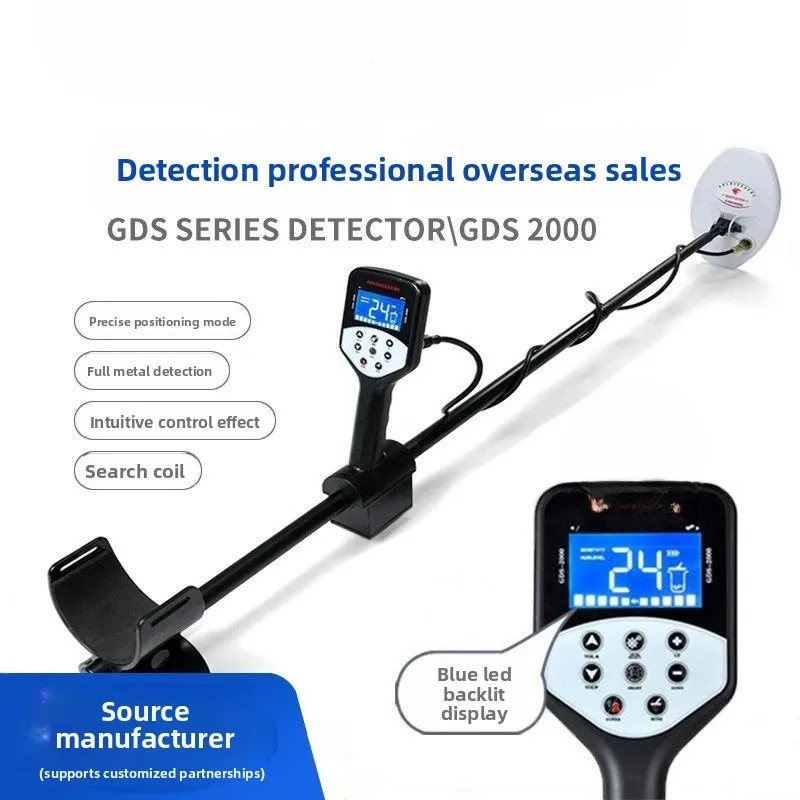 Metal Detector Underground Depth 5m Scanner Gold Detector Treasure Hunter GDS2000 Smart