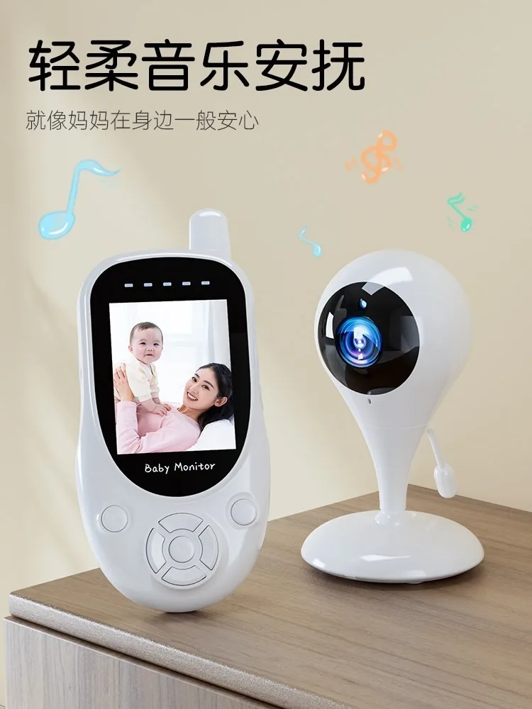 Elderly monitoring caregiver monitor crib crying baby sleep monitor child care monitoring artifact