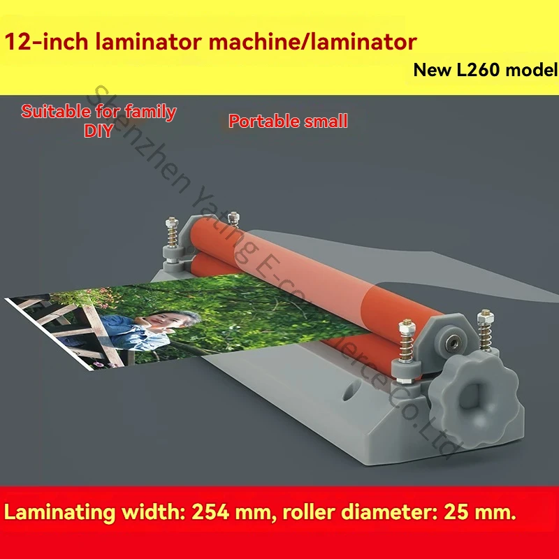 L260 Cold Laminating Machine A4 Manual 12-inch Lightweight Photo Hand-cranked Photo Cold Small A4 Cold Laminating Machine