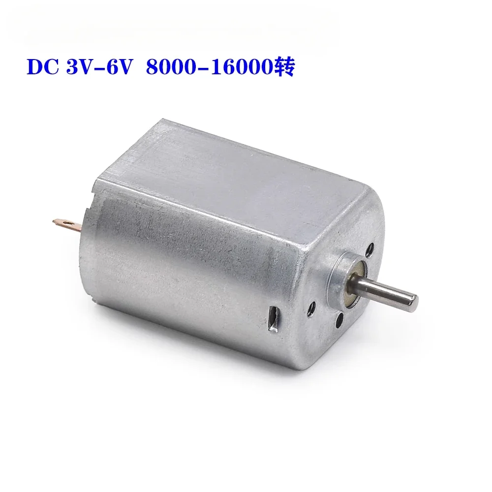 Micro FK-130 Metal Brush Motor DC 3V-6V 16000RPM High Speed Iron Back Cover Silver Plated Commutator for Household Appliances