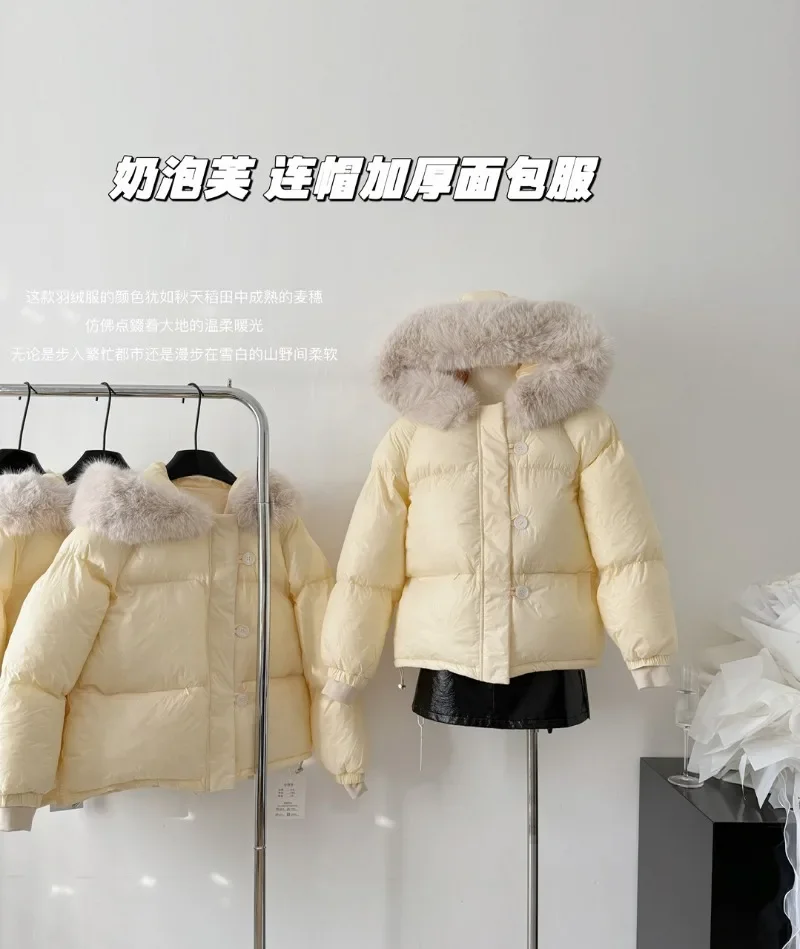 

2024 Winter New Women Tops Parkas Coat Fur Collar Hooded Long Sleeve Light Yellow Warm Thick Female Parkas Coats Clothing