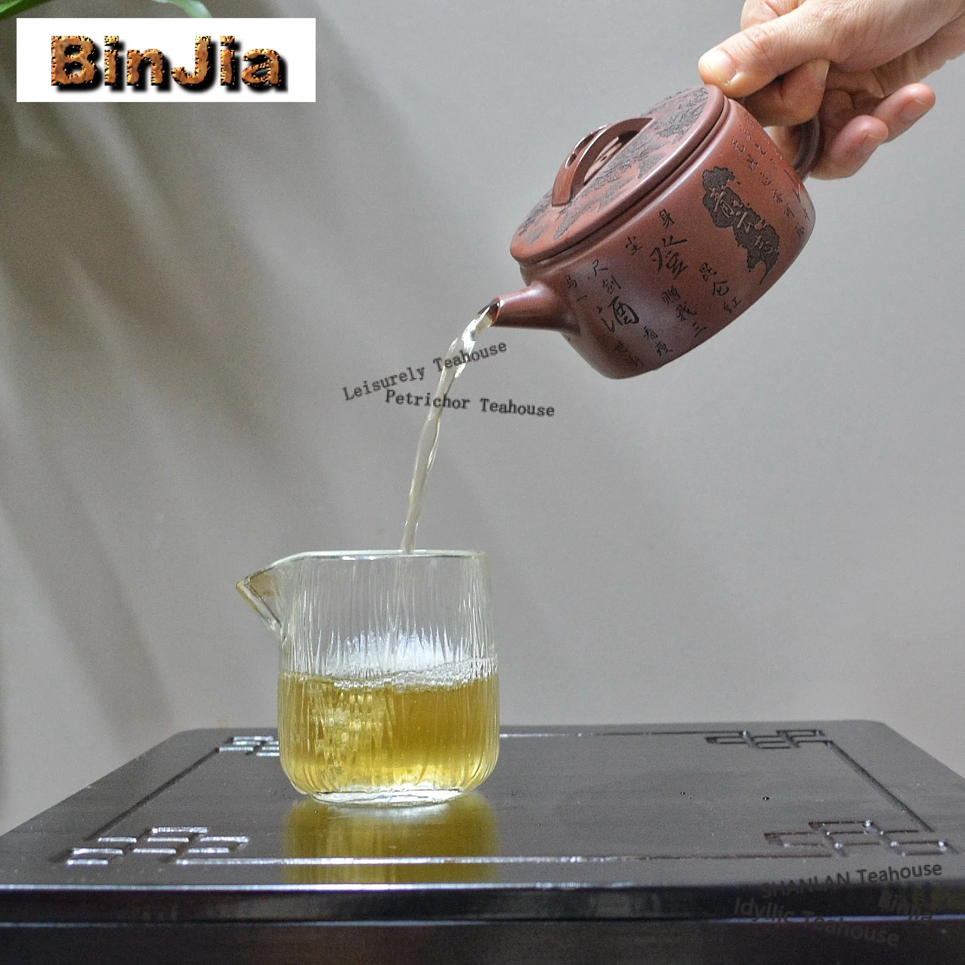 250ml  Ancient Yixing Purple Clay Teapots Handmade Big Caliber Pot Raw Ore Dragon's Blood Sand Mud Kettle Zisha Tea Set For Tea