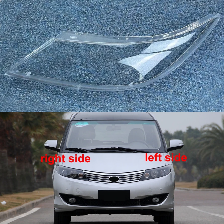 

For BYD M6 2010 2011 2012 2013 2014 2015 Headlight Cover Shade Headlamp Shell Transparent Lampshade Case Lens Plexiglass