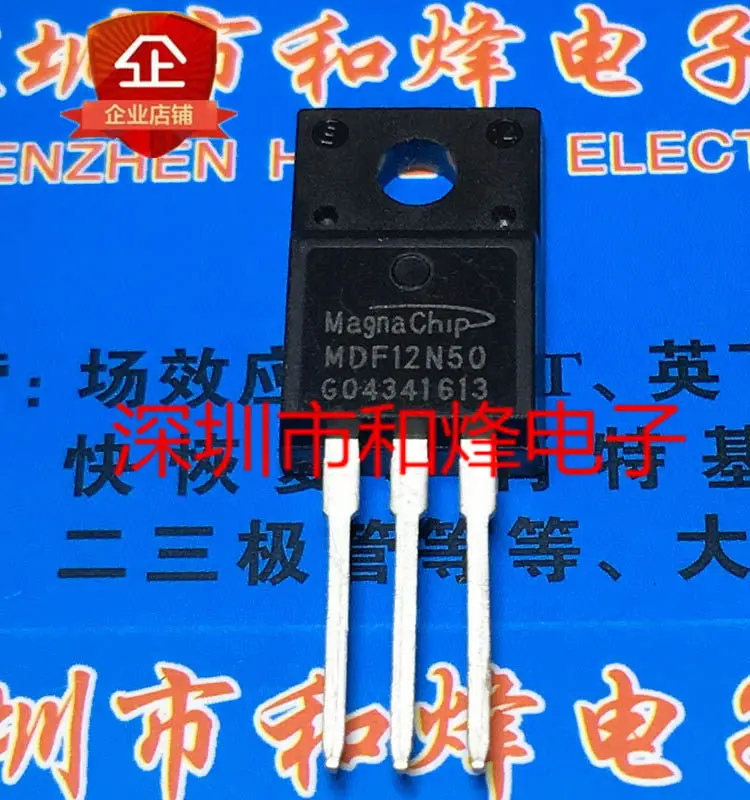 5PCS MDF12N50 TO-220F MOS 500V 12A