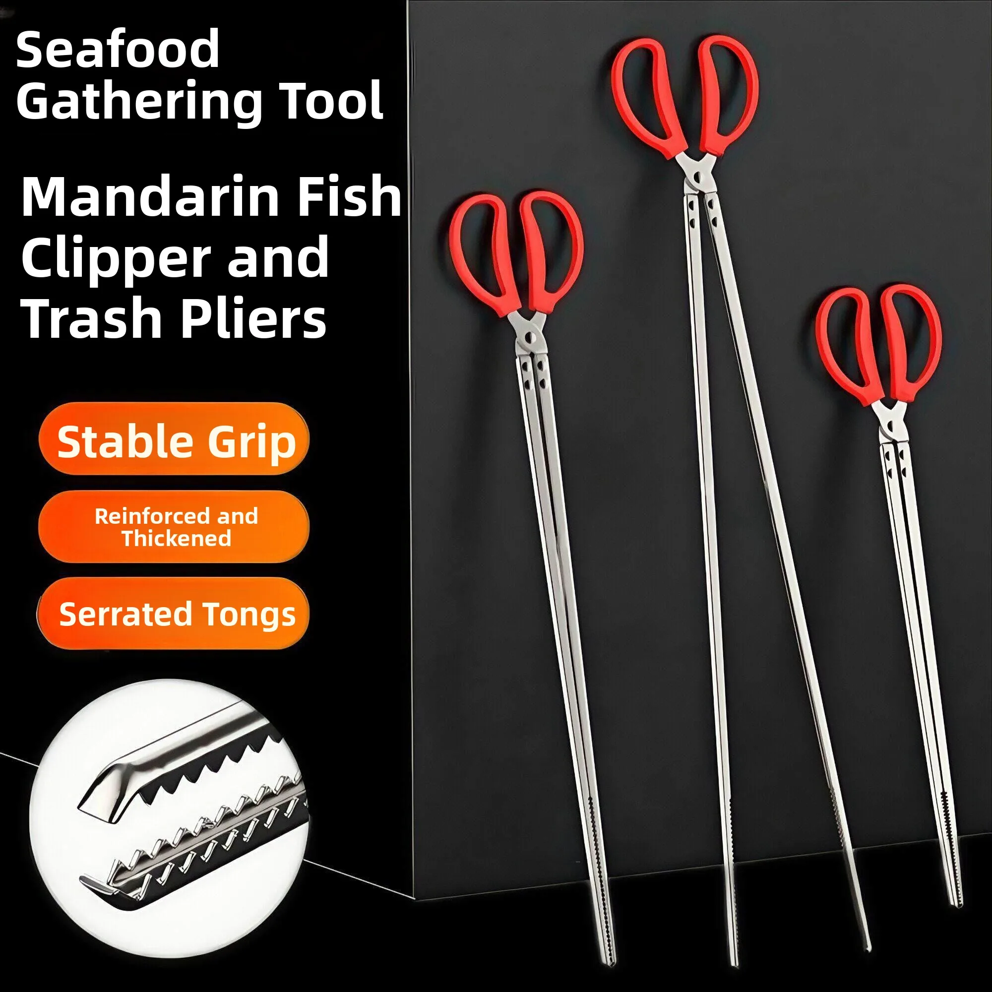 ステンレス鋼製釣り用クランプ、滑り止め付き海洋探査ツール、泥魚やカニ用ゴミ拾い、炭火用クランプ