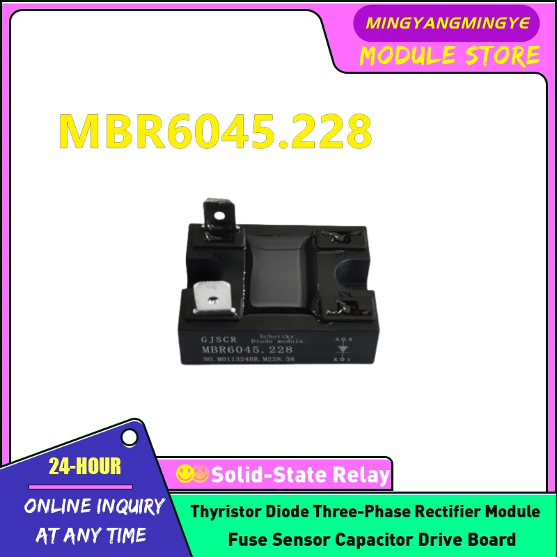 Schottky Diode Modu…