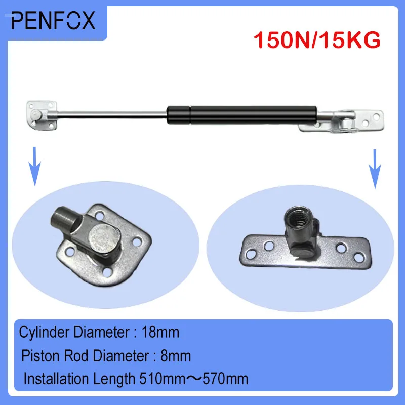 1 PC 510mm-570mm 150N/15KG Gas Spring Cabinet Hinge Skylight Door Lift Support Hydraulic Kitchen Cupboard Furniture Hardware