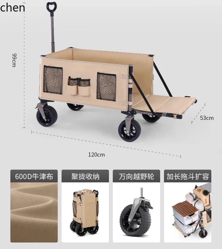 ZML Outdoor Camping Cart Stall Adjustable Table Mobile Folding Camp Cart Extended Trailer