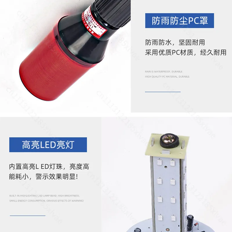 12V Dual Red Blue LED Flash Beacon Light Extended Rear Pole Warning Lamp Outdoor Motorcycle Electric Patrol Cart AlertLamp