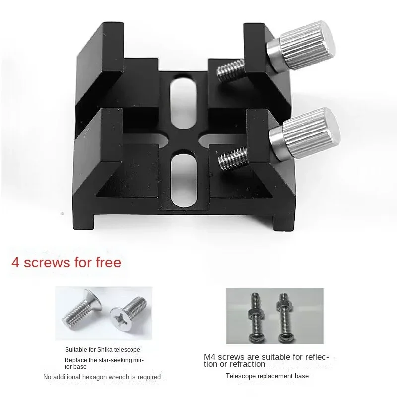 Telescope Finder Base Cross Bridge Style Dovetail Groove Adapter For Celestron 150SLT/6SE/8SE/C5/C6/C8 Telescope Mount Finder