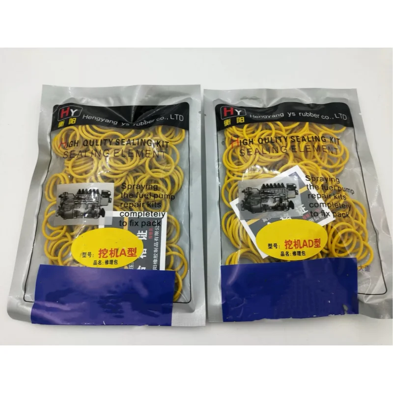 

Уплотнение высокого давления экскаватора Насос типа А с плотным сиденьем Резиновое кольцо AD Головка насоса Резиновое кольцо 16X20 20X24