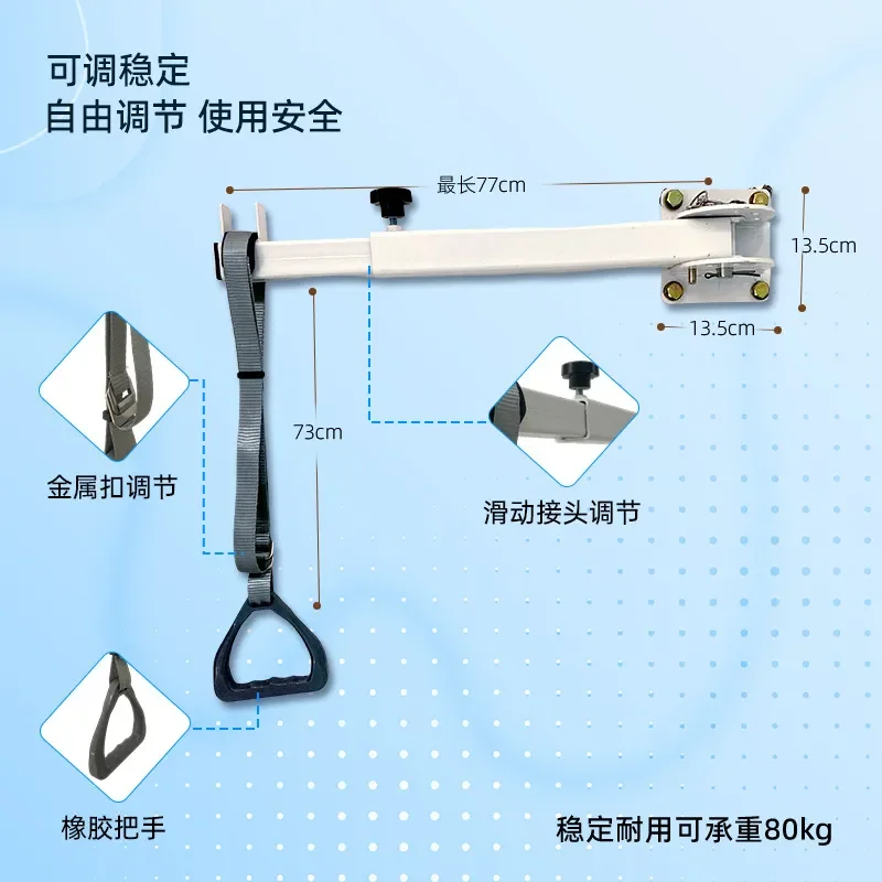 Upper Limb Mobility Trainer Stroke Recovery Aid Hemiplegia Arm Exercise Device Shoulder Joint Rehabilitation Equipment for