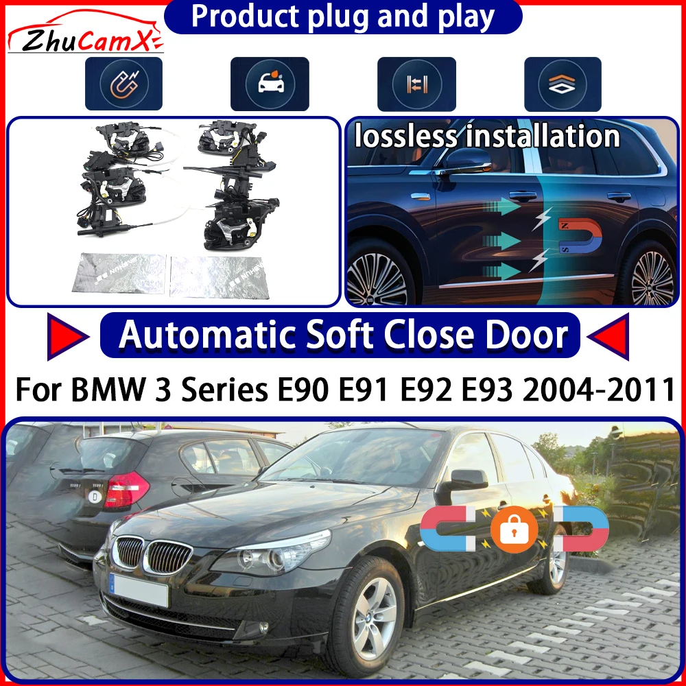 

Электрический привод замка двери OEM для BMW 3 серии E90 E91 E92 E93 2004-2011, комплект с функцией плавного закрывания, система автоматического открывания двери