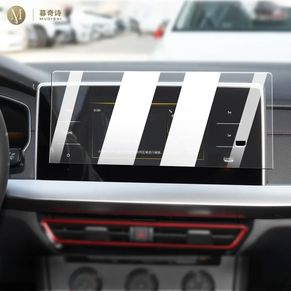 For Volkswagen Lavida 2023-2024 Car Interior Center console screen saver tempering glass film Anti scratch LCD screen Anti