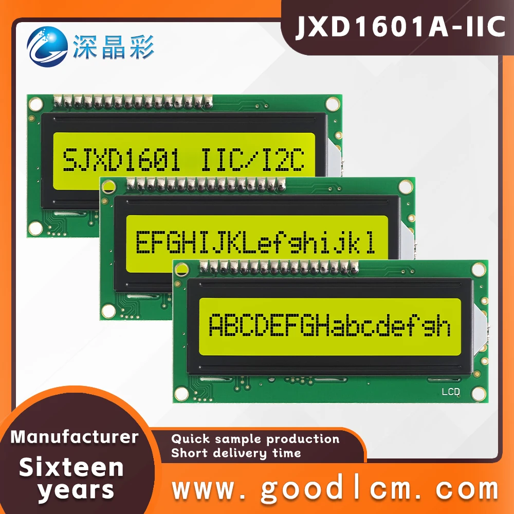 Excellent IIC/I2C interface 16*1 line character screen JXD1601A-IIC 1601 STN Yellow Positive digital screen LCM display module