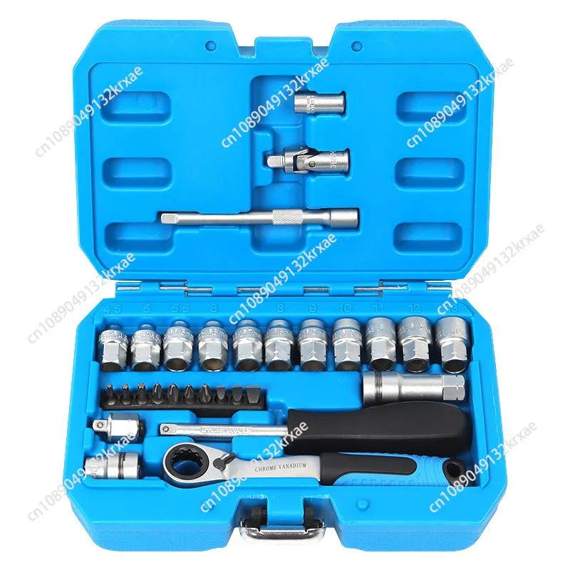 29 Pieces Piercing Ratchet Sleeve Two-way Wrench Set 12 Angle Sleeve Batch Connector Set Sleeve Tool