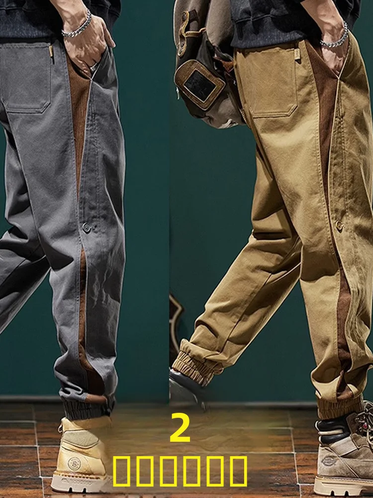 

American Sle Heavyweight Trendy Patchwork Work Pants Men Retro Haome Casual Loose Dirt Resistant Wear Resistant Cuffed