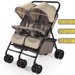 Twin twin baby stroller double seat double lie foldable double can enter the elevator and put the car