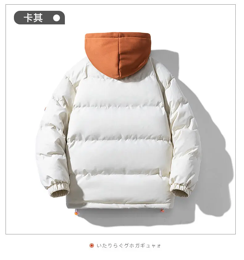 Men Hooded parka Thick Warm Colorful Bubble Coat Winter Jacket Mens Streetwear Hip Hop Parka Korean Black Clothes Puffer Jackets