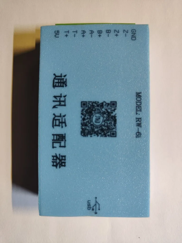 Tamagawa Iikawa encoder data replicator, incremental encoder decoding