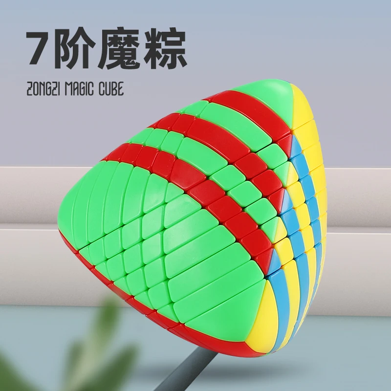 

SengSo ZongZi 7X7 Magic Cube Профессиональные игрушки-головоломки Speed Cube Детский подарок Cubo Magico Puzzle