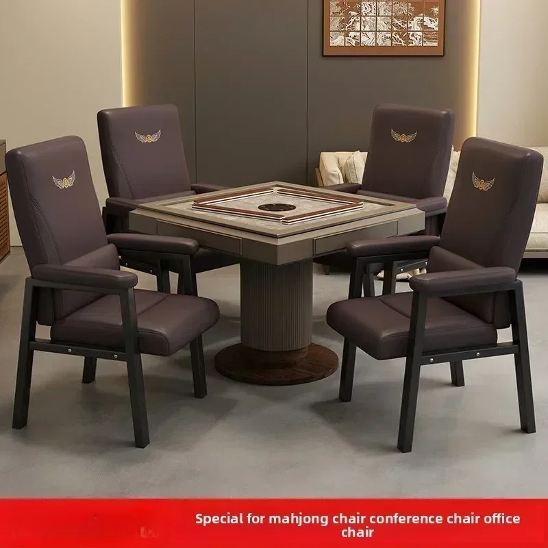 Household GoodsMahjong Chair Chess Room Stool Backrest Home Comfortable Office Chair Modern Simple Mahjong Machine Chair