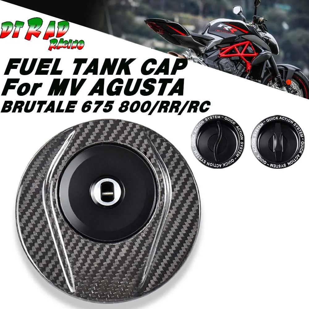 

DTRAD Carbon Fiber Quick Action Fuel Tank Cap For MV AGUSTA BRUTALE 675 800/RR/RC Motorcycle Key Plug Locking Gasoline Cover