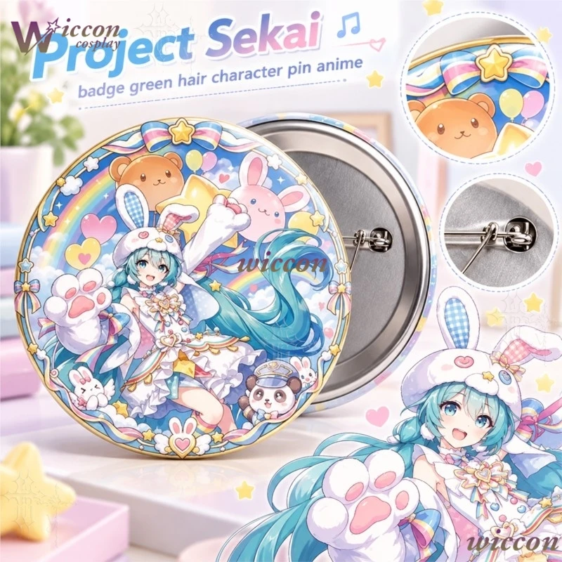 NebulaCloak Project Sekai Tin Badge Green Hair Girl Character Brooch Anime Merchandise Collectible Gift Pin Trade KAWAII Party
