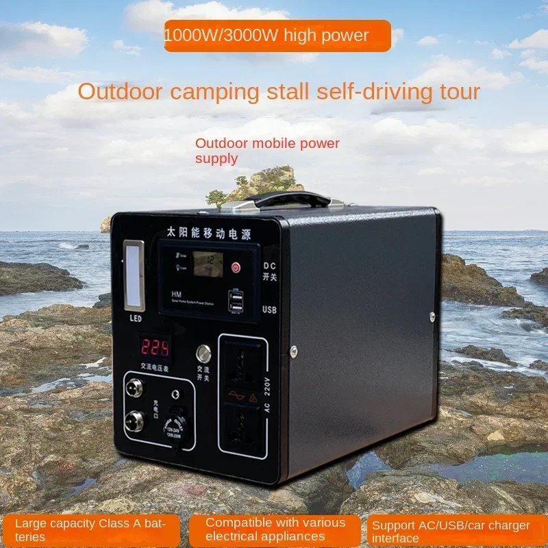 manufacturer mobile power supply Infinite 600-3000W pure portable self-driving tour power failure energy storage home