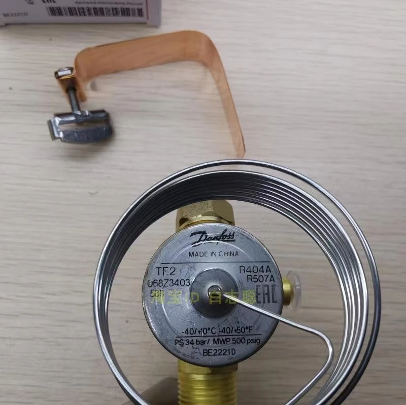 For Original Danfoss expansion valve TES2 TE2 air conditioning/cold storage expansion valve 068Z3403 refrigerant R404A