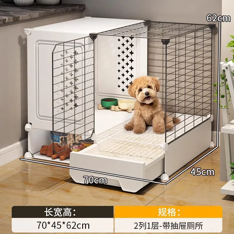

Height dog cage Small dog with toilet separation One room, one living room and one bathroom