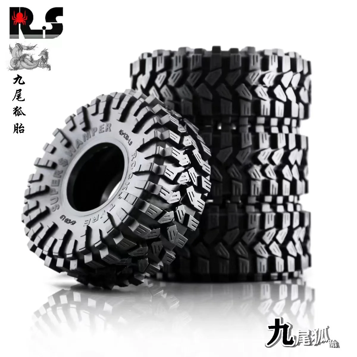 Produced By Rs Red …