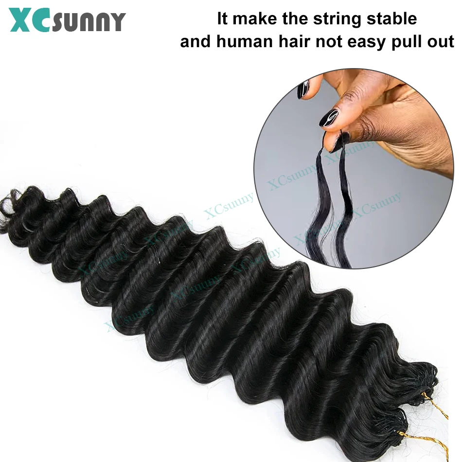 موجة عميقة ريشة الكروشيه الشعر البشري غير مرئية Knotless الكروشيه وصلات شعر بشري مع سلسلة في الأوسط قبل فصل #5