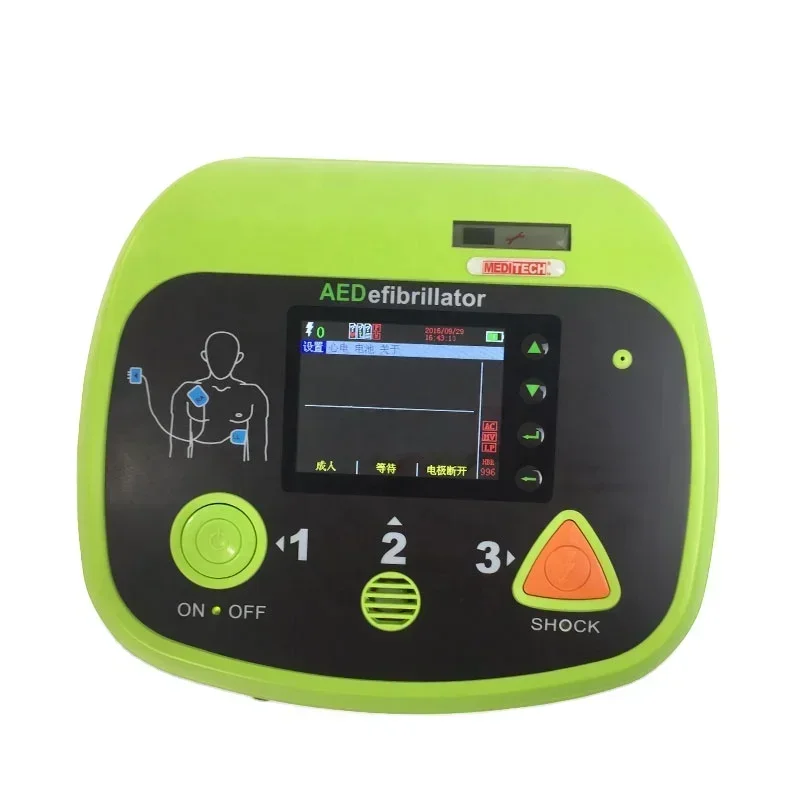 

Portable color screen monitor with ECG biphasic with CE certificate